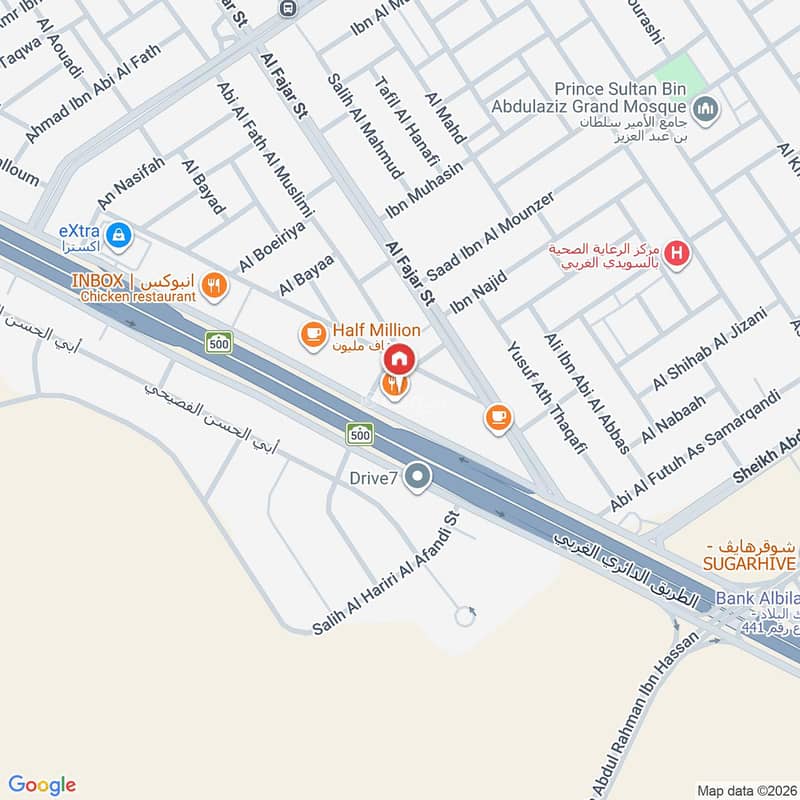 office in As Suwaidi Al Gharabi, Riyadh 3
