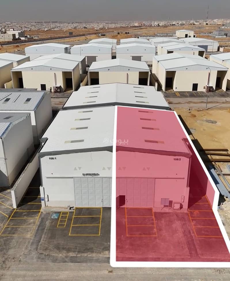 warehouse in An Nadhim, Riyadh