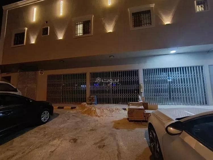 عقار  في الملك فيصل، الرياض