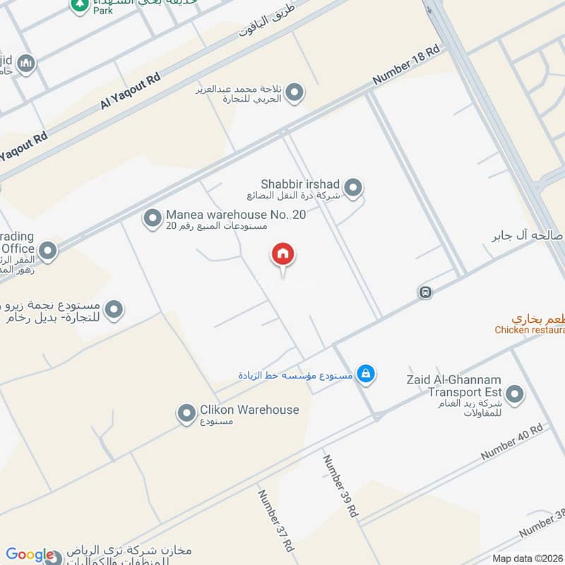 warehouse in Mansuriyah, Riyadh 3