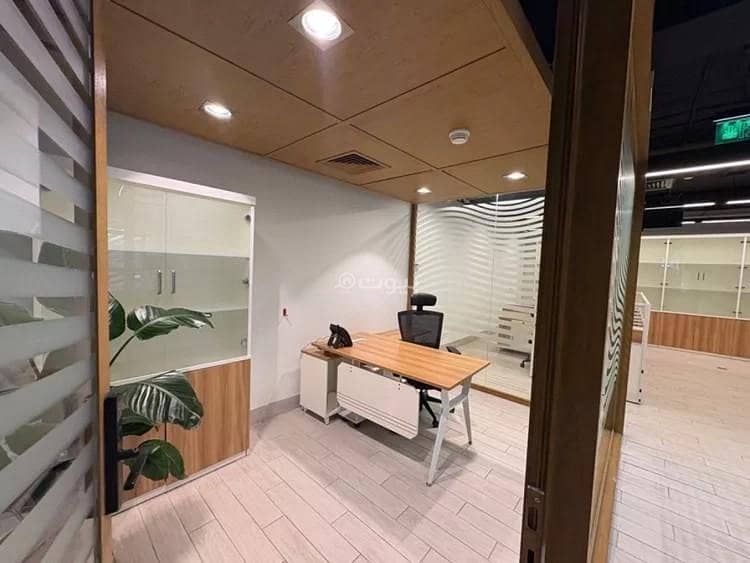 office in Al Nakheel, Riyadh 2