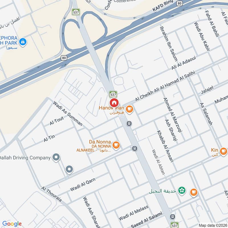 office in Al Nakheel, Riyadh 10