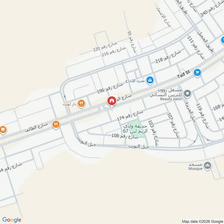 shop in Dhahrat Laban, Riyadh 5