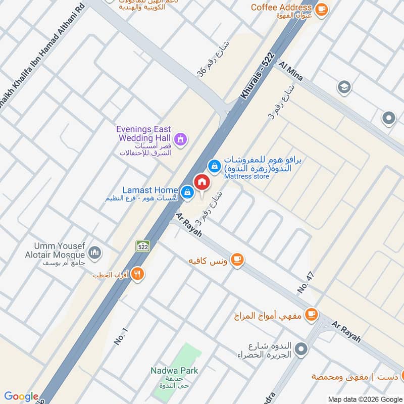 عقار  في الندوة، الرياض 2