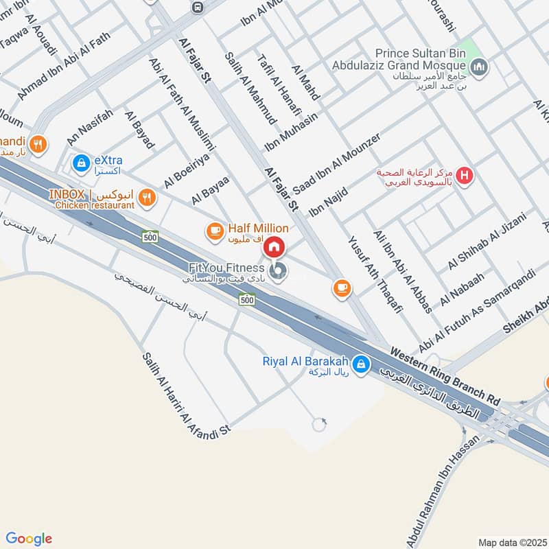 office in As Suwaidi Al Gharabi, Riyadh 3