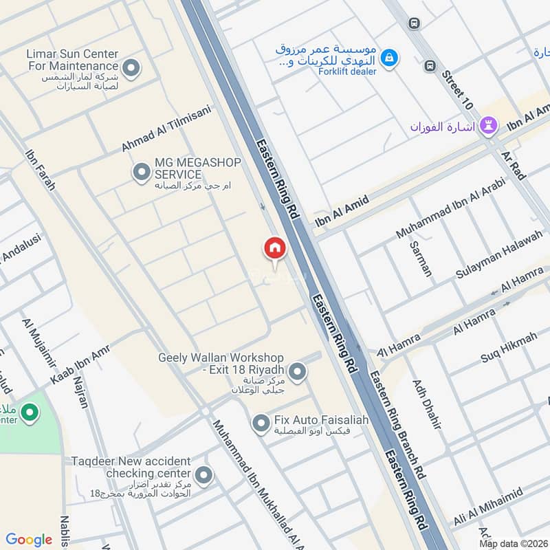 office in Al Faisaliyyah, Riyadh 2
