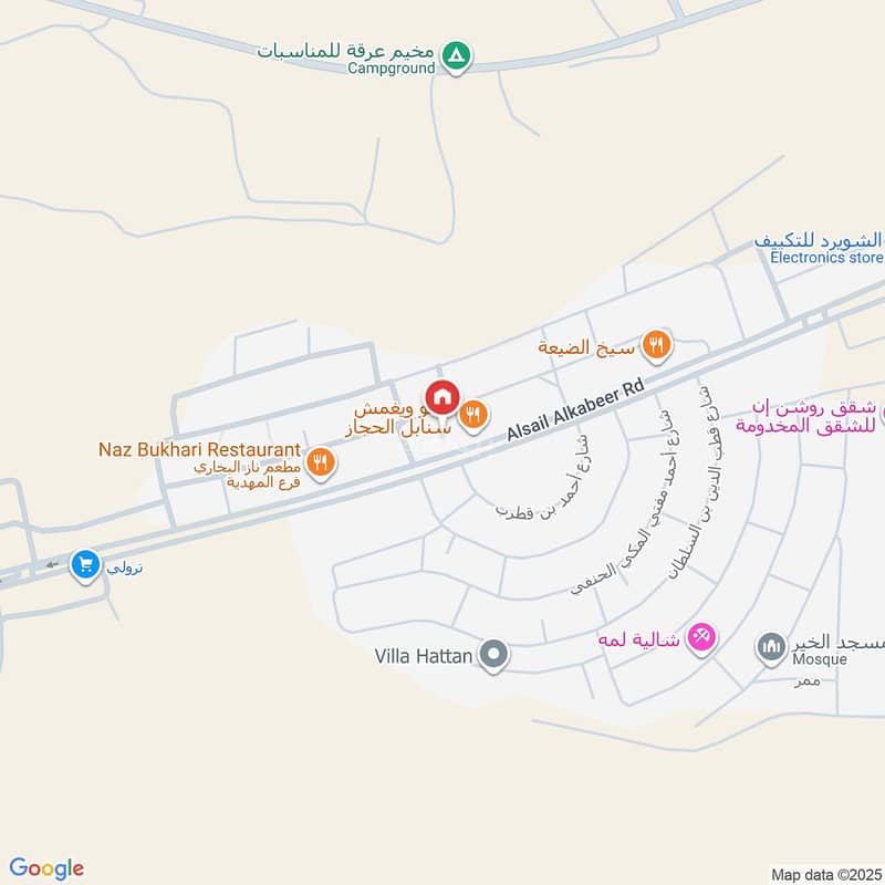 office in Al Mahdiyyah, Riyadh 3