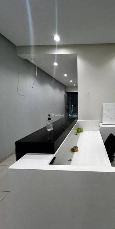 office in Al Yarmouk, Riyadh 5