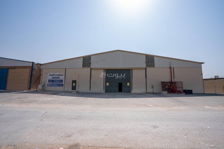 warehouse in Al Sulay, Riyadh
