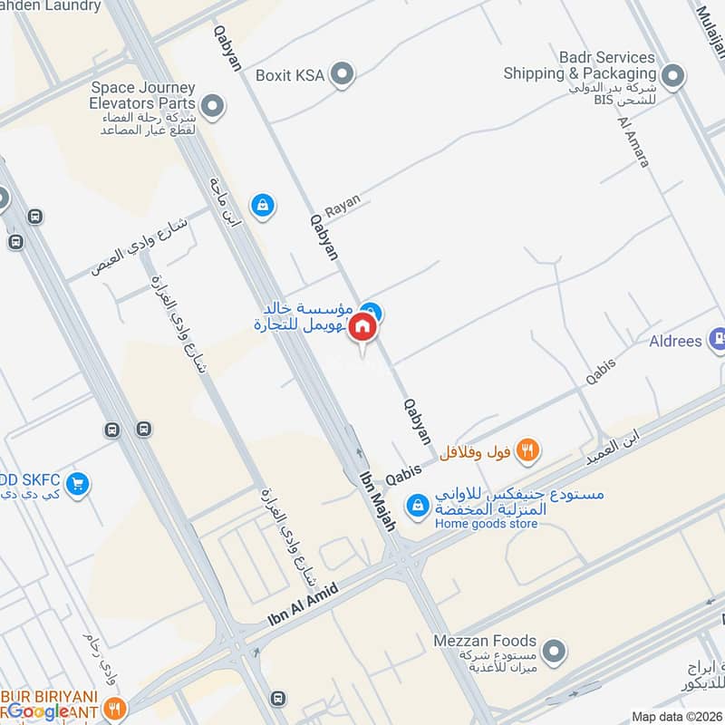 warehouse in Al Sulay, Riyadh 21