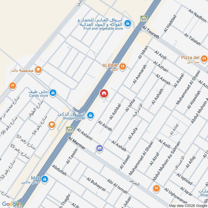 عقار  في النظيم، الرياض 2