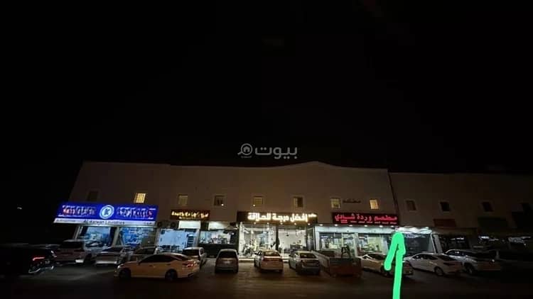 عقار  في الخليج، الرياض