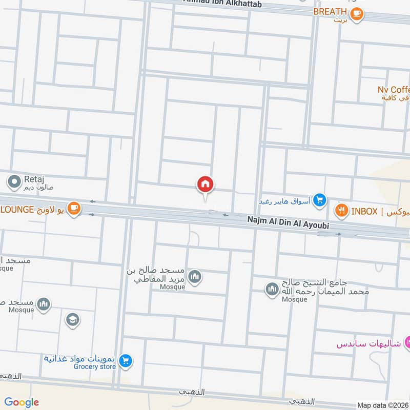 office in Tuwaiq, Riyadh 2
