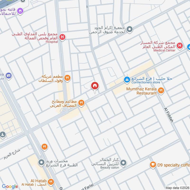 عقار  في الشرائع، مكة 10