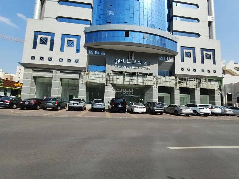 shop in Al Aziziyah, Makkah 2