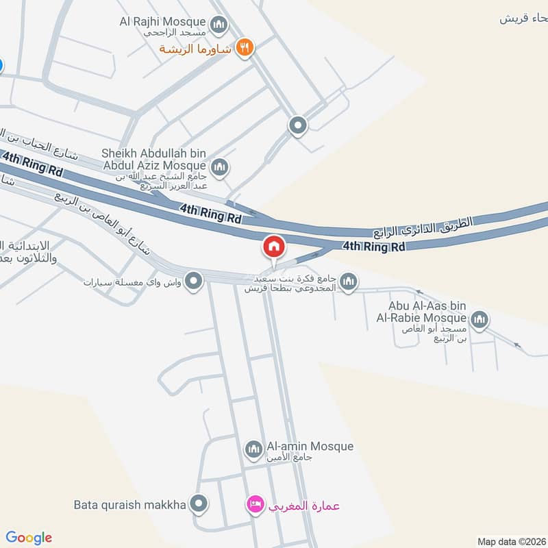 land in Batha Quraysh, Makkah 3