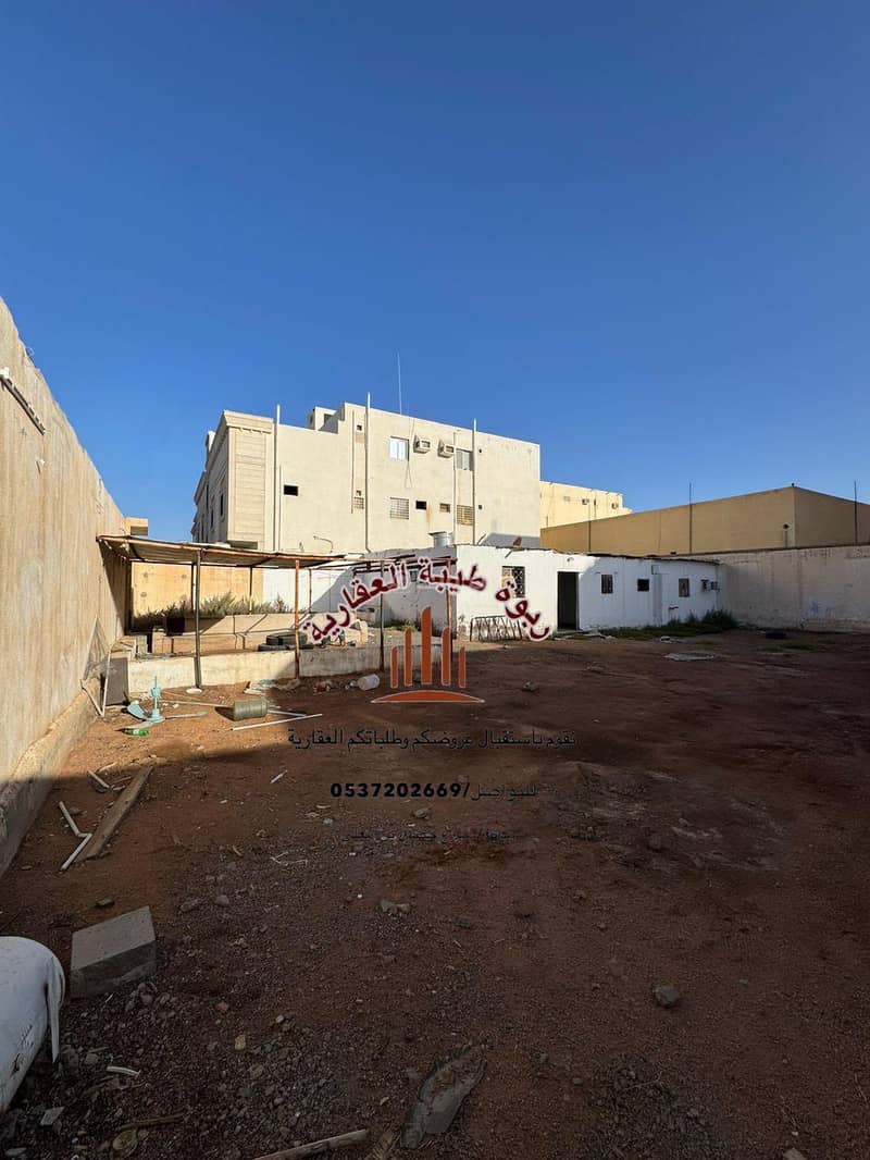 warehouse in Madinah 2