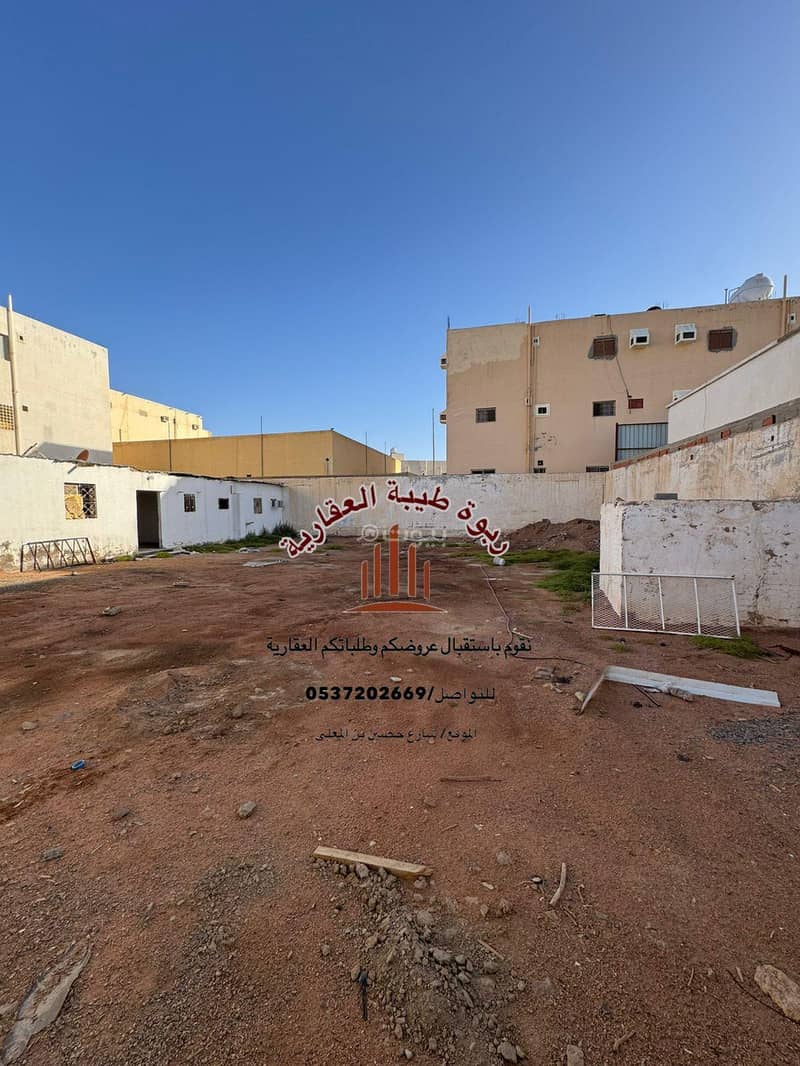 warehouse in Madinah 3