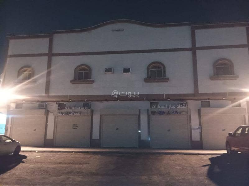warehouse in Al Difa, Madinah