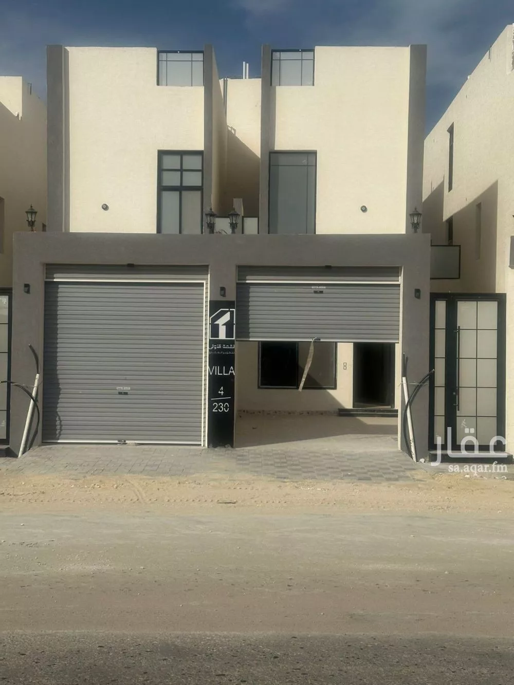 7 bedroom villa in Al Amwaj, Eastern Province 4