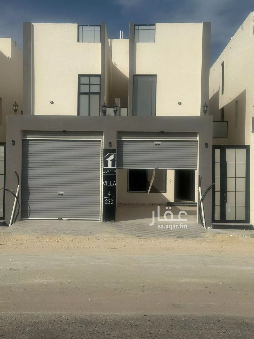7 bedroom villa in Al Amwaj, Eastern Province 9