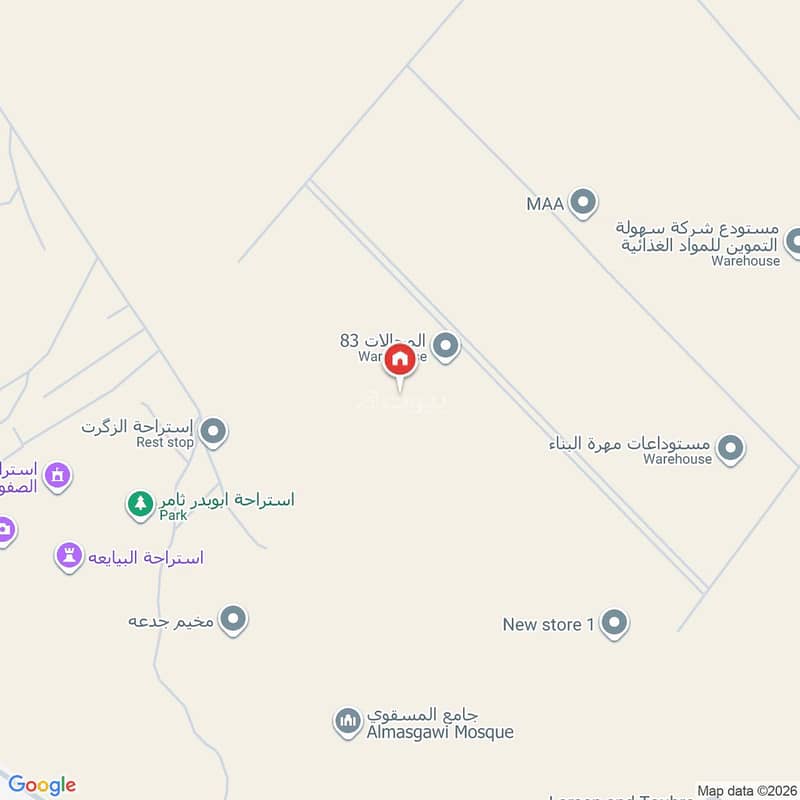 عقار  في النظيم، الرياض 7