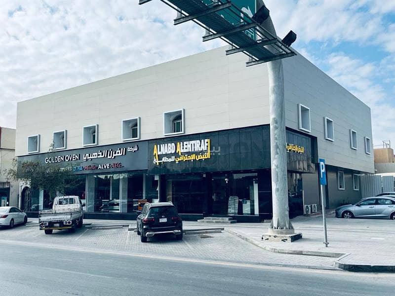 building in At Taawon, Riyadh 2