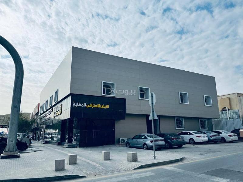 building in At Taawon, Riyadh 3