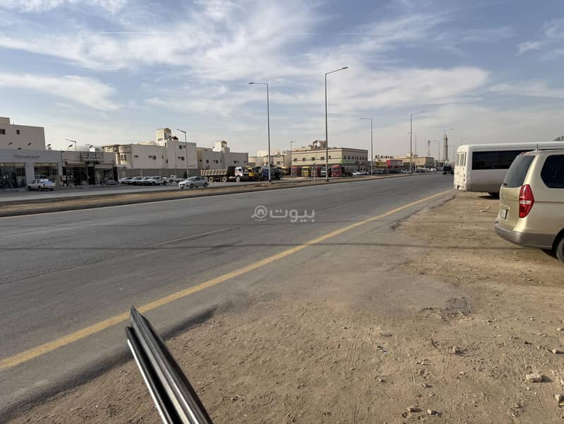 عقار  في طويق، الرياض 6