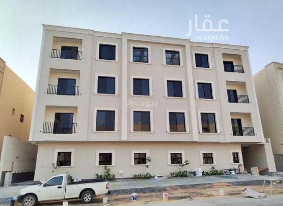 عقار  في الصحافة، الرياض 2