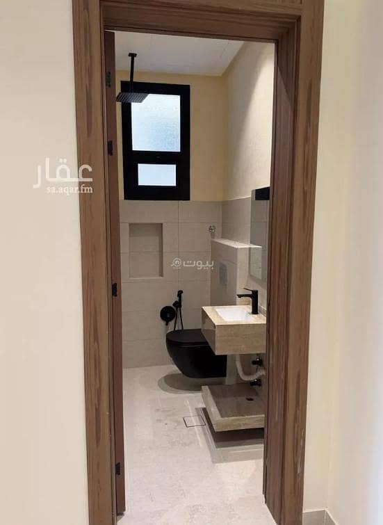 عقار  في الصحافة، الرياض 9