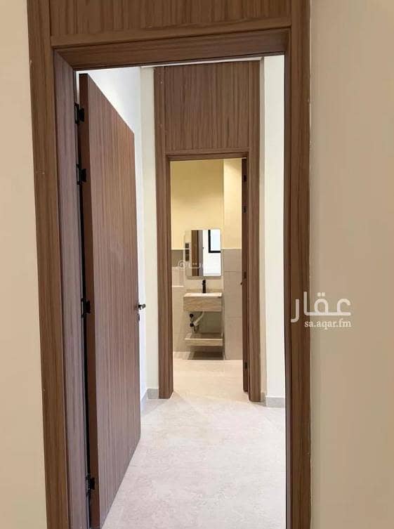 عقار  في الصحافة، الرياض 11