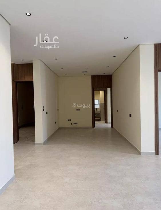 عقار  في الصحافة، الرياض 13