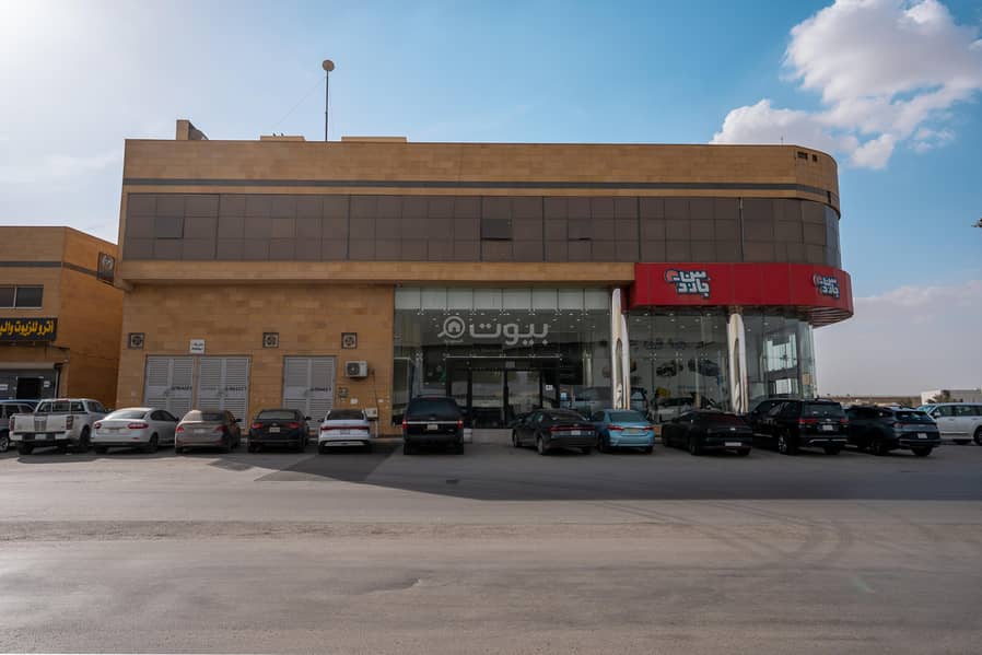 building in Al Awali, Riyadh 4