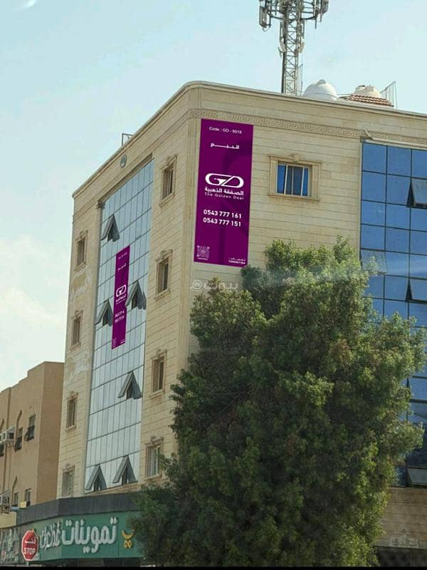 building in Al Zahra, Jeddah 4