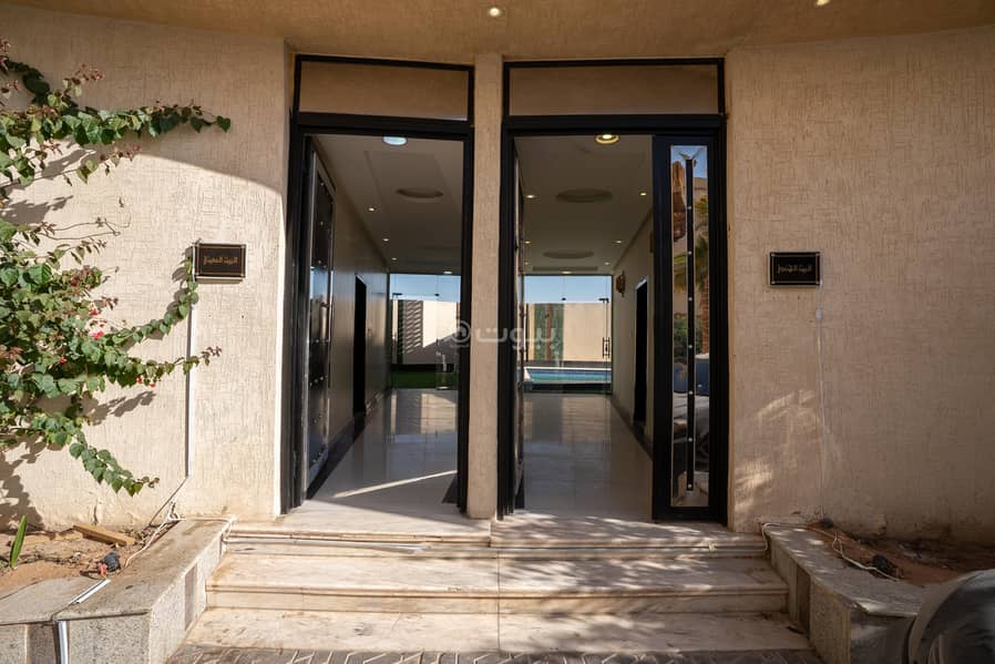 عقار  في نمار، الرياض 19