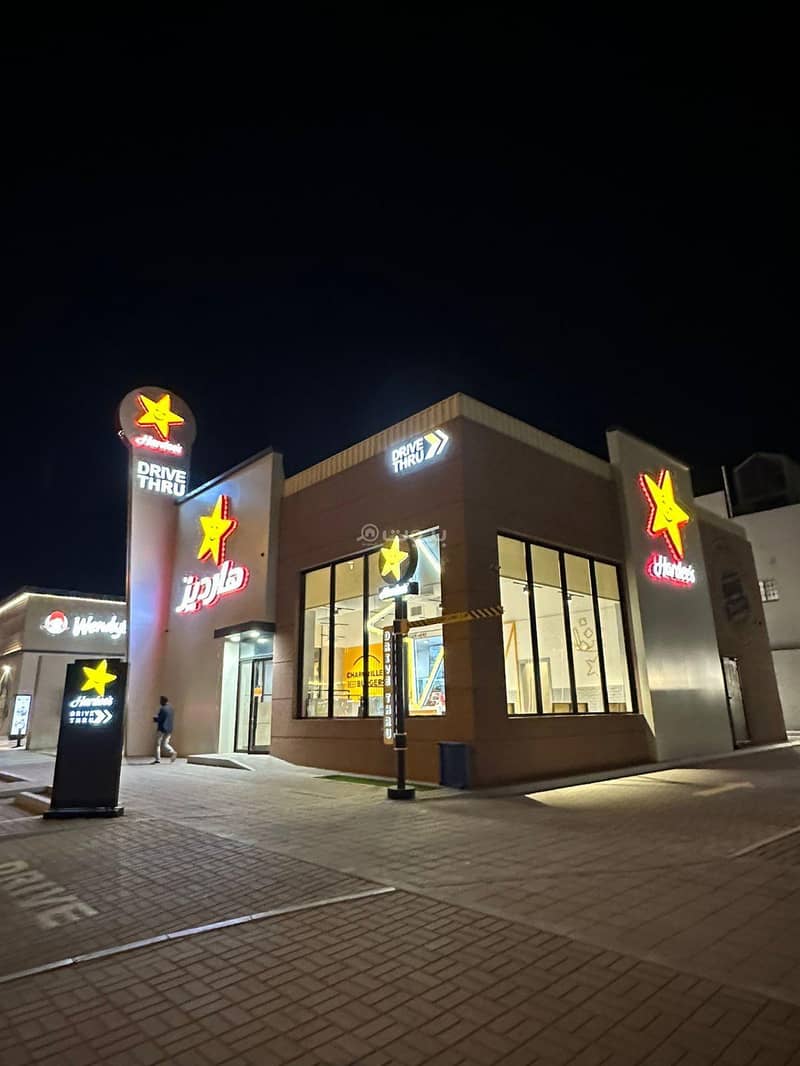 عقار  في المهدية، الرياض 5