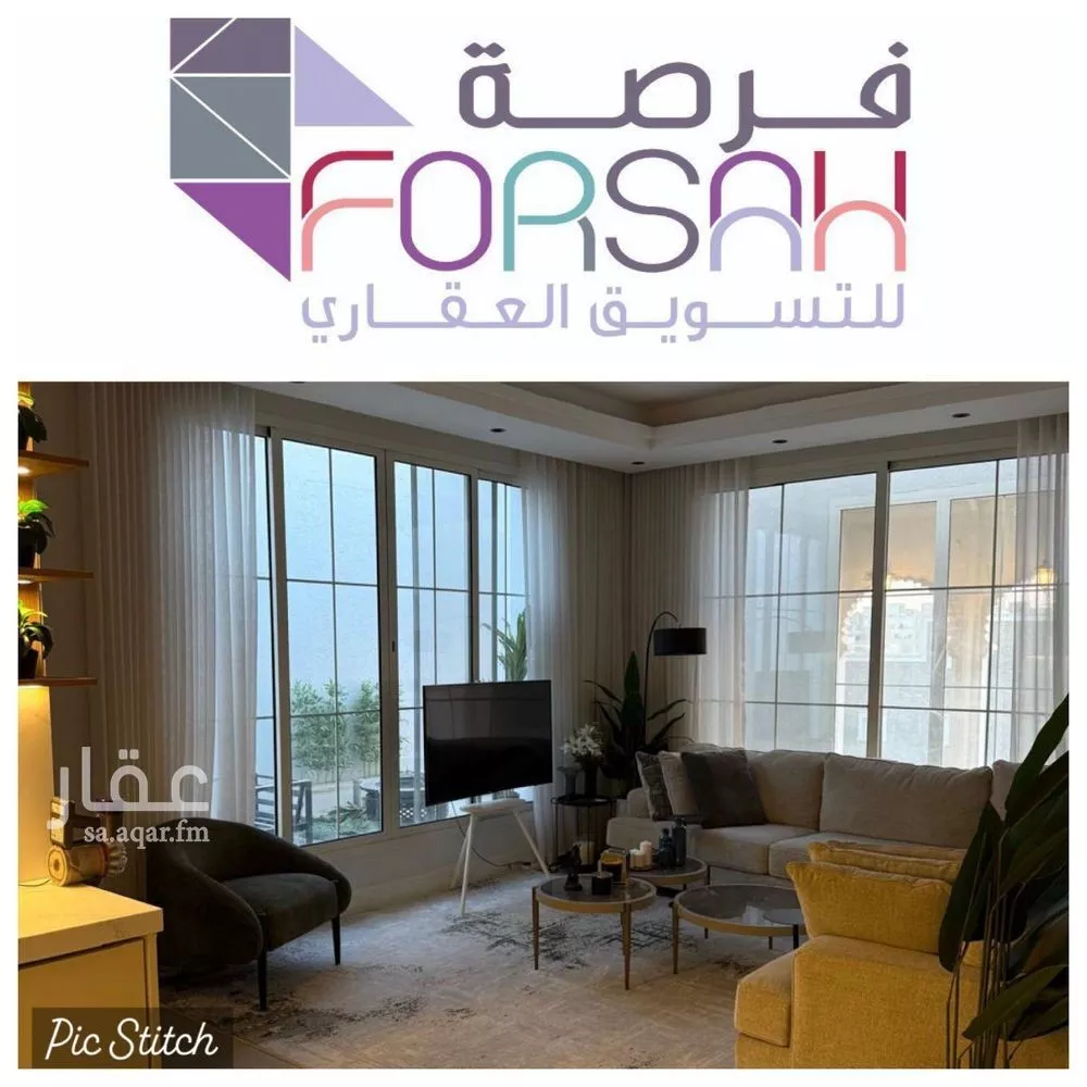 3 bedroom apartment in Al Narjis 2