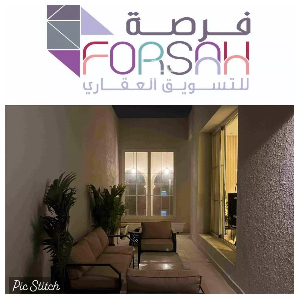 3 bedroom apartment in Al Narjis 3