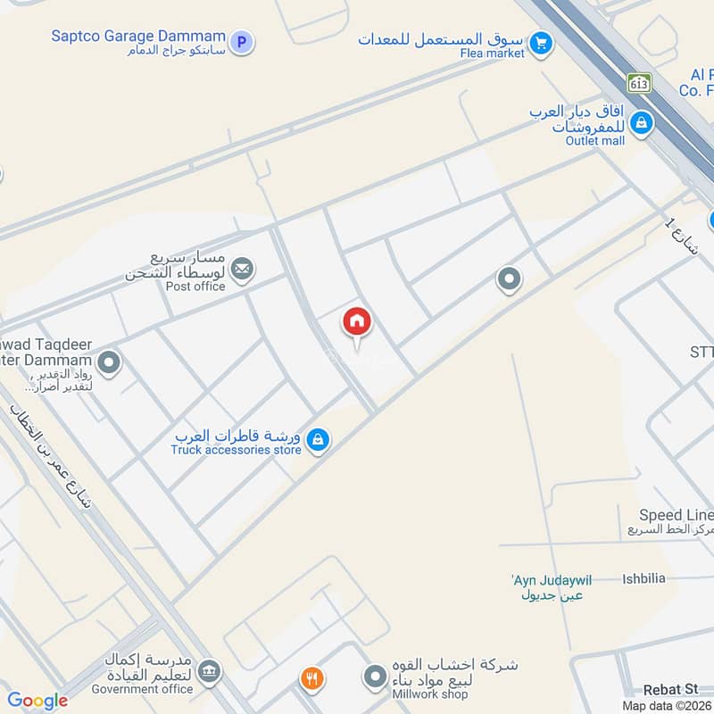warehouse in Al Sinaiyah, Eastern Province 2