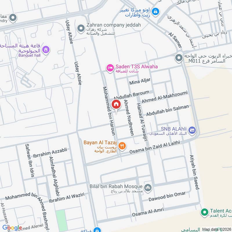 عقار  في الواحة، جدة 4