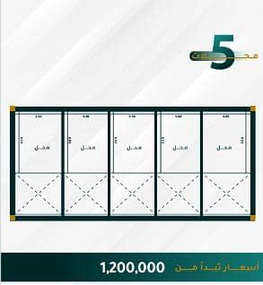 عقار  في الفيحاء، جدة 2