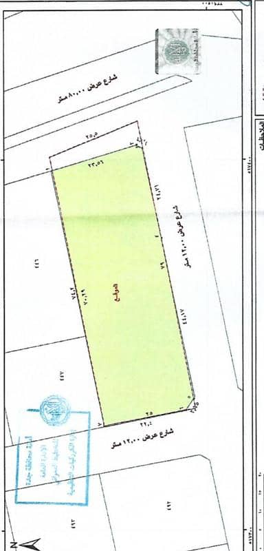land in Al Nuzhah, Jeddah 3