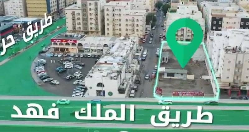 land in Al Nuzhah, Jeddah 2