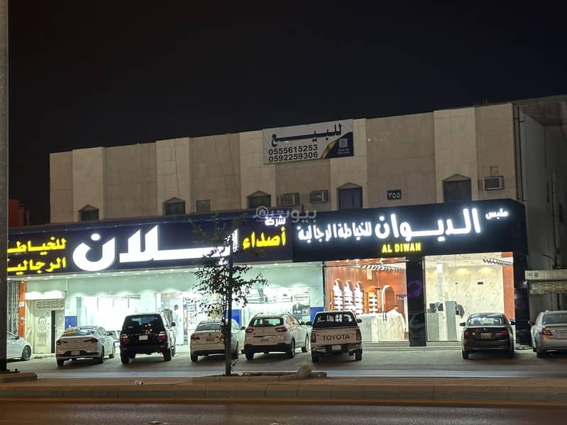 عقار  في الخليج، الرياض 3