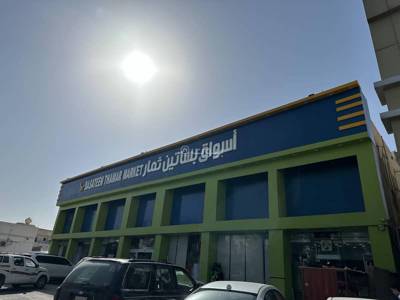 عقار  في النسيم الغربي، الرياض 2