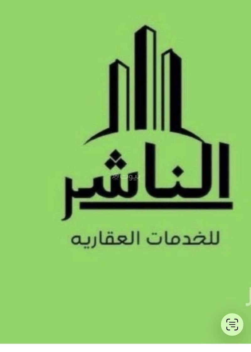 building in Al Shati, Jeddah 3