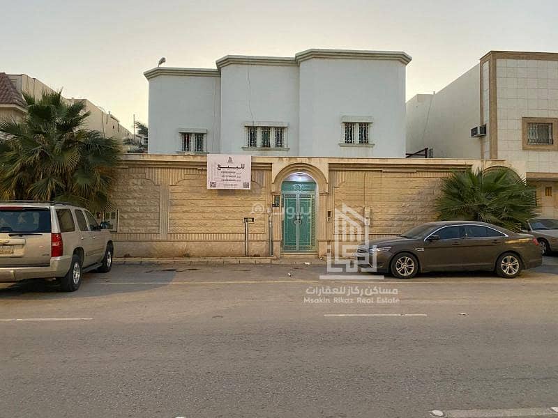 عقار  في الفيحاء، الرياض 2