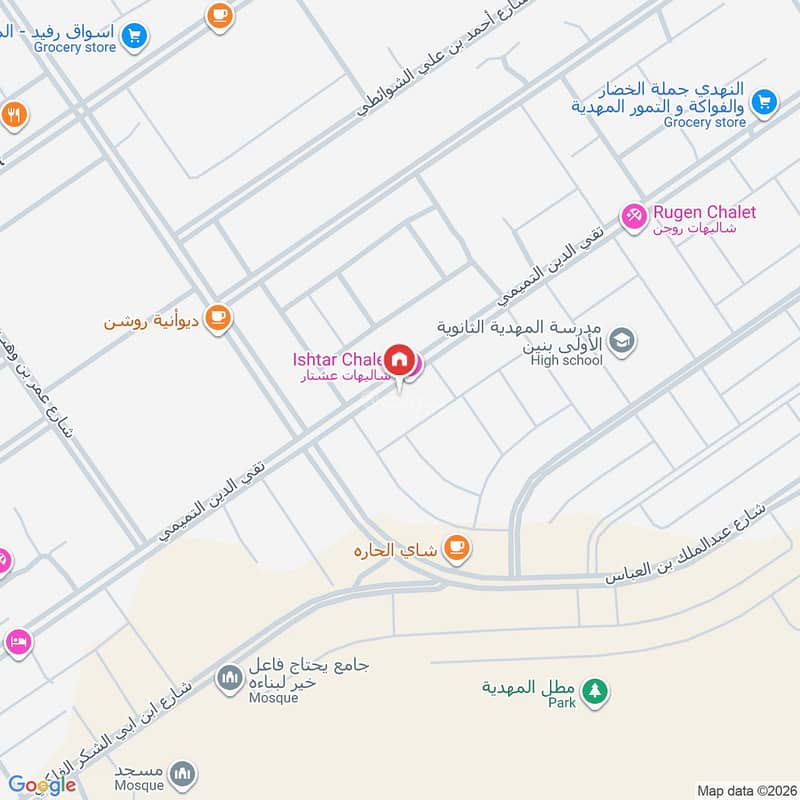 عقار  في المهدية، الرياض 3