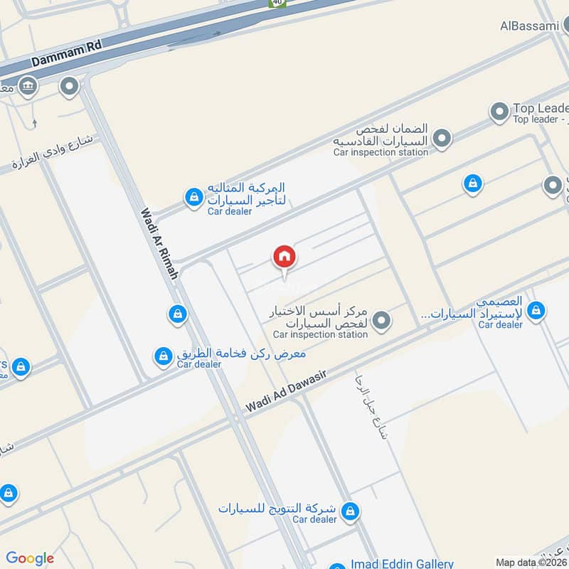 عقار  في القادسية، الرياض 3